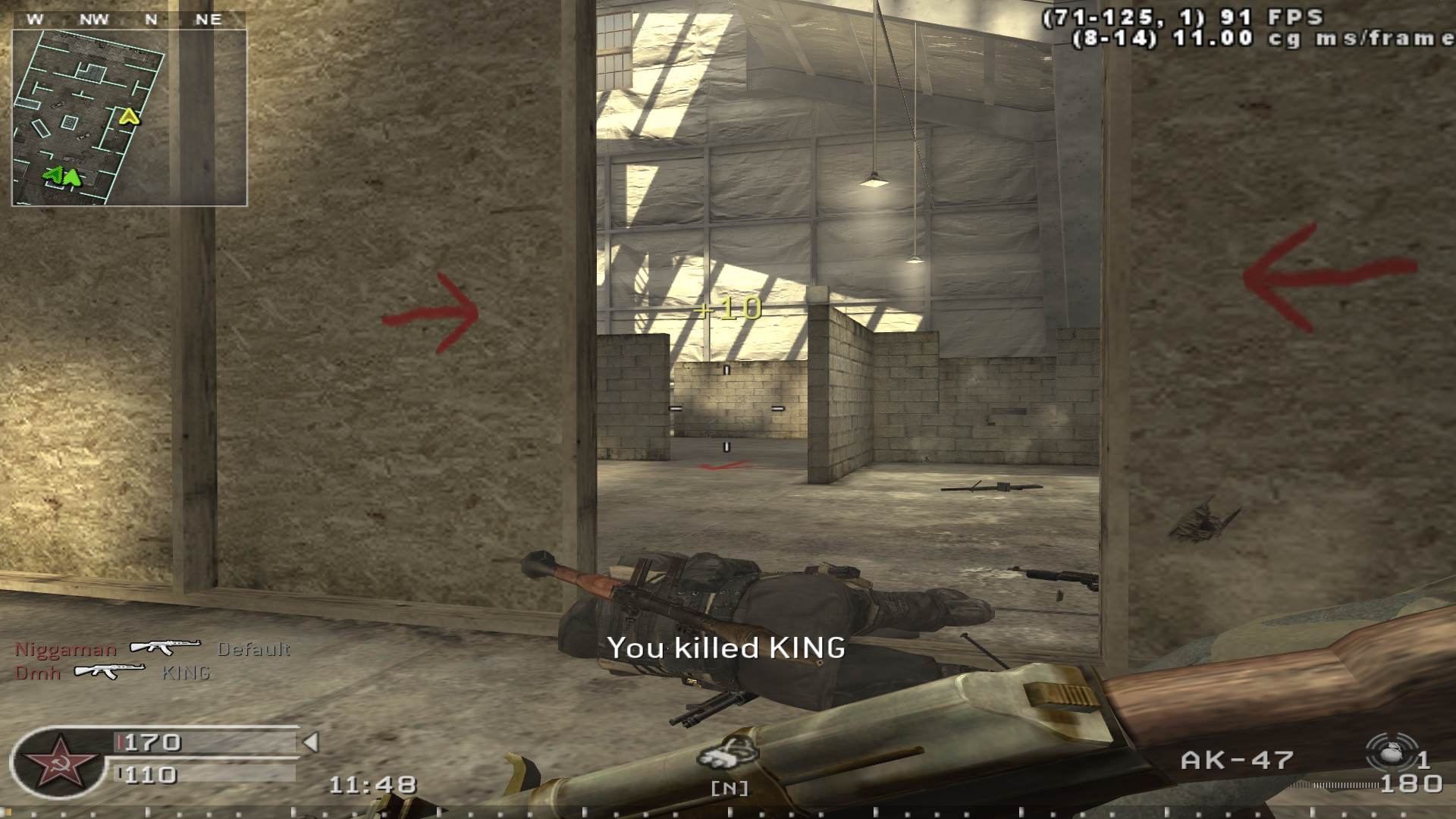 Dmh, mp_killhouse, Nebulous Gaming New Experience Server powered by Nebulous Community