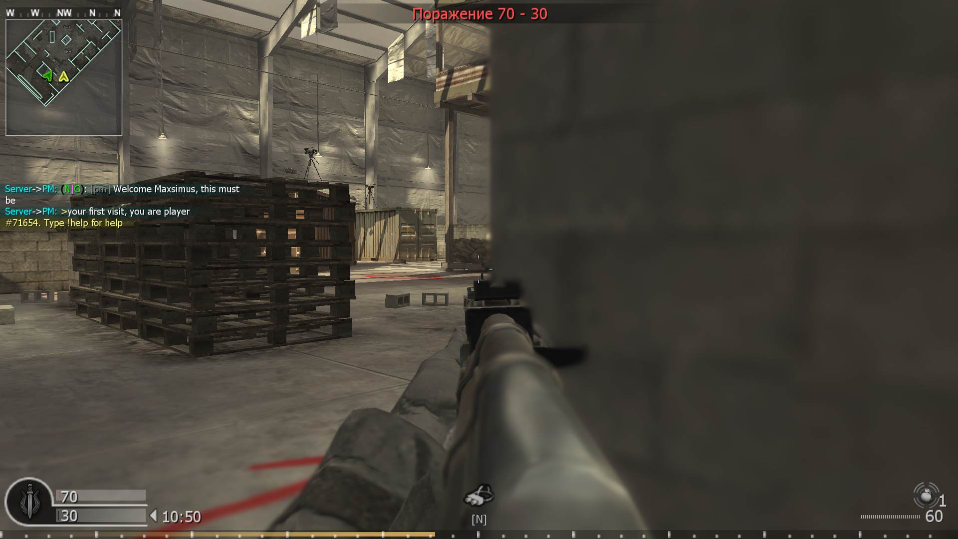 Maxsimus, mp_killhouse, Nebulous Gaming New Experience Server powered by Nebulous Community