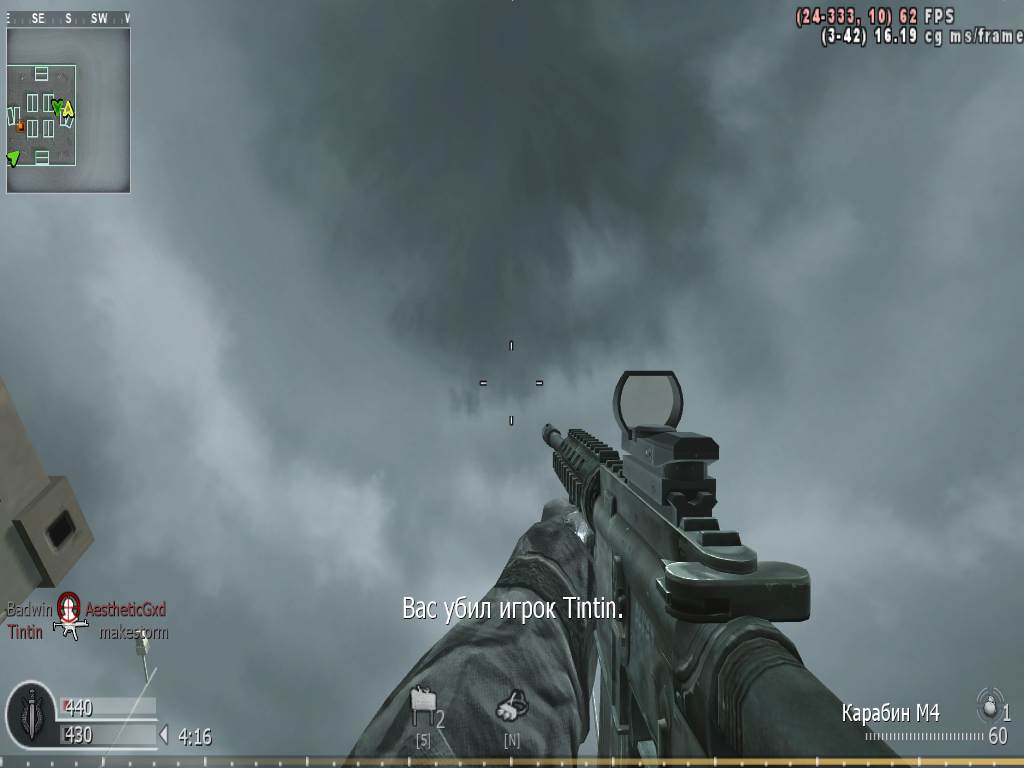 makestorm, mp_shipment, Nebulous Gaming New Experience Server powered by Nebulous Community
