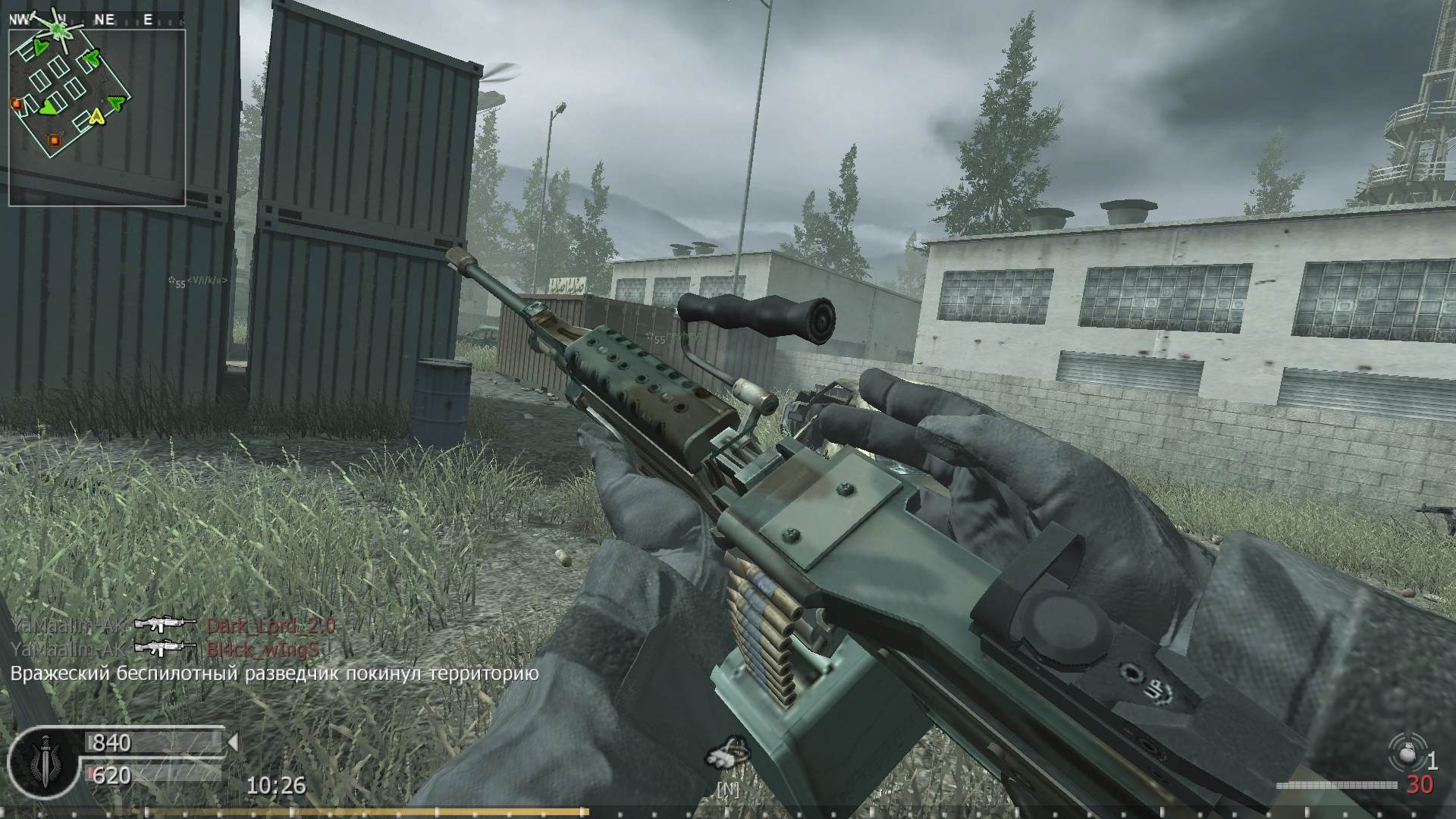 kalatunbabai, mp_shipment, Nebulous Gaming New Experience Server powered by Nebulous Community