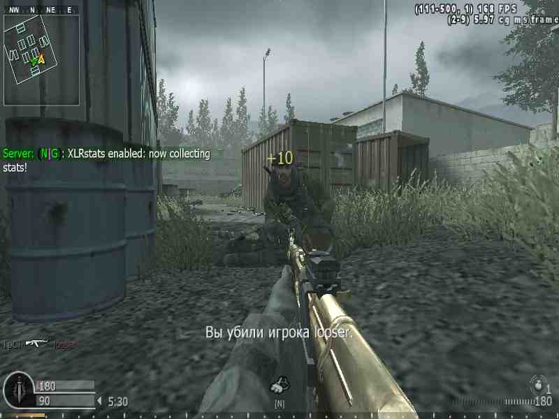 kpOl, mp_shipment, Nebulous Gaming New Experience Server powered by Nebulous Community