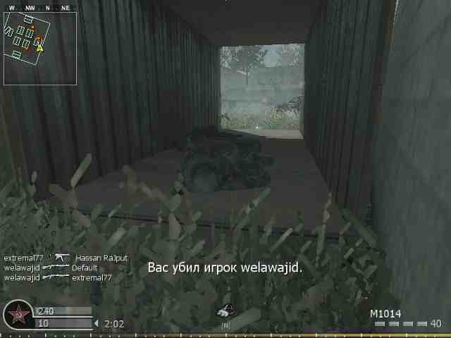 extremal77, mp_shipment, Nebulous Gaming FFA Server powered by Nebulous Community