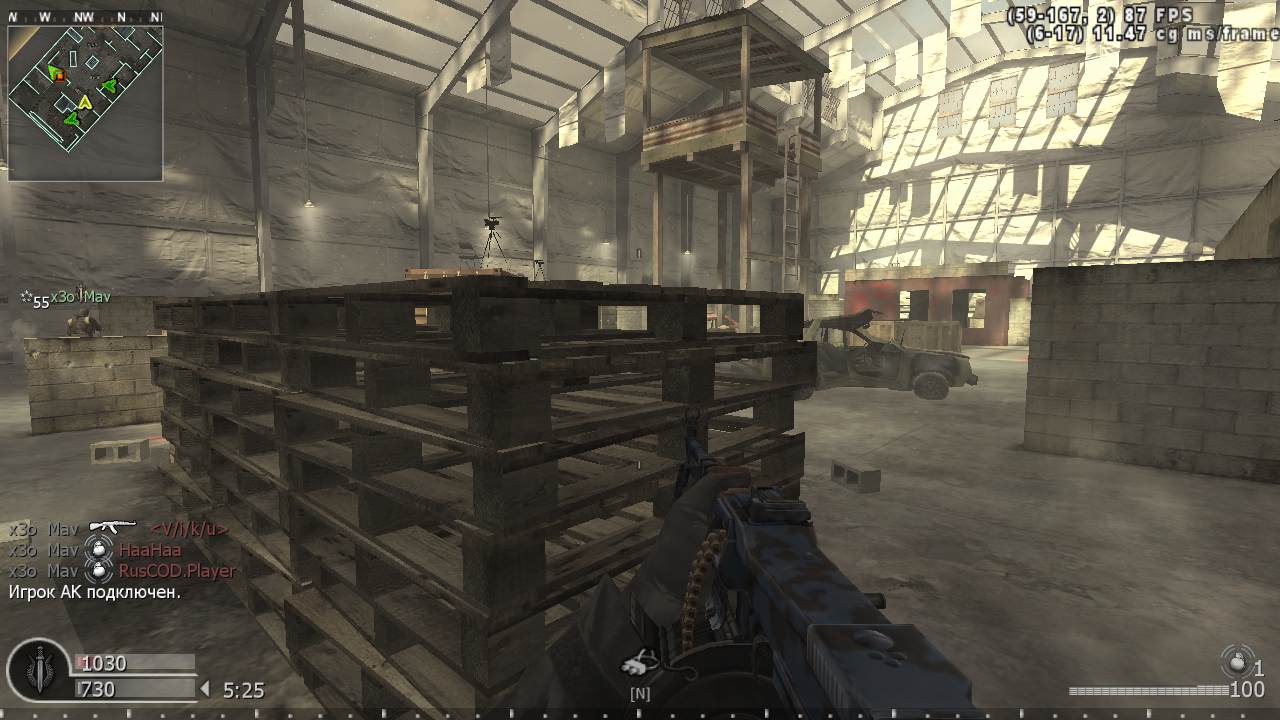 BATYA, mp_killhouse, Nebulous Gaming New Experience Server powered by Nebulous Community
