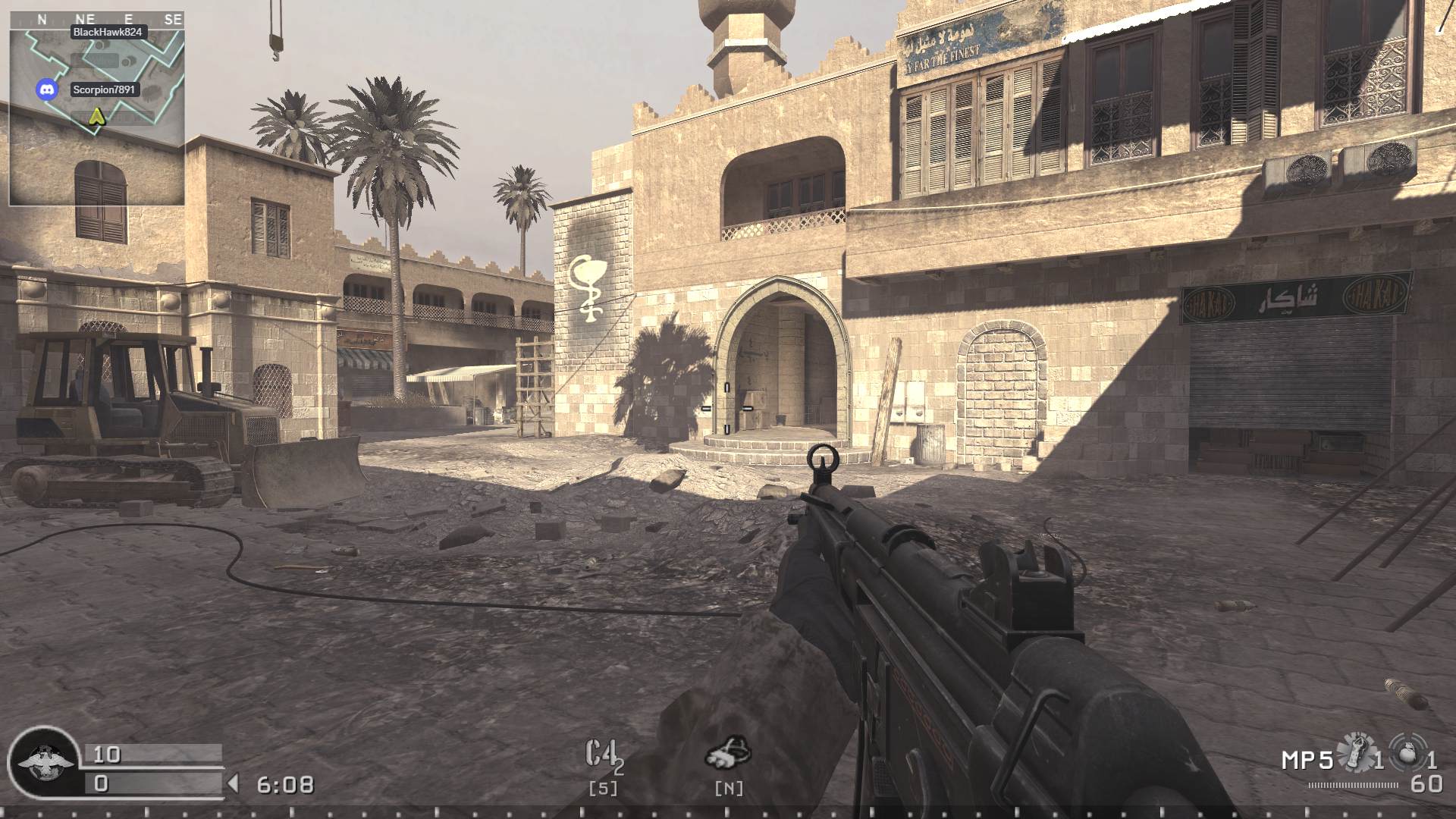 Hawkeye, mp_showdown, Nebulous Gaming New Experience Server powered by Nebulous Community