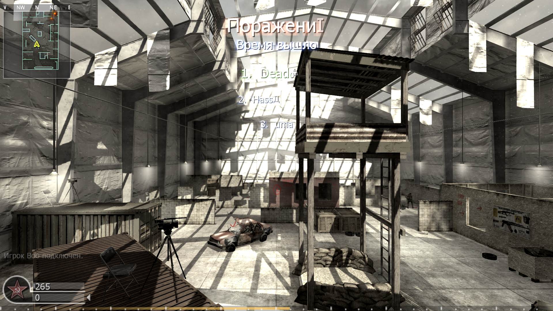 Jet949198, mp_shipment, Nebulous Gaming FFA Server powered by Nebulous Community