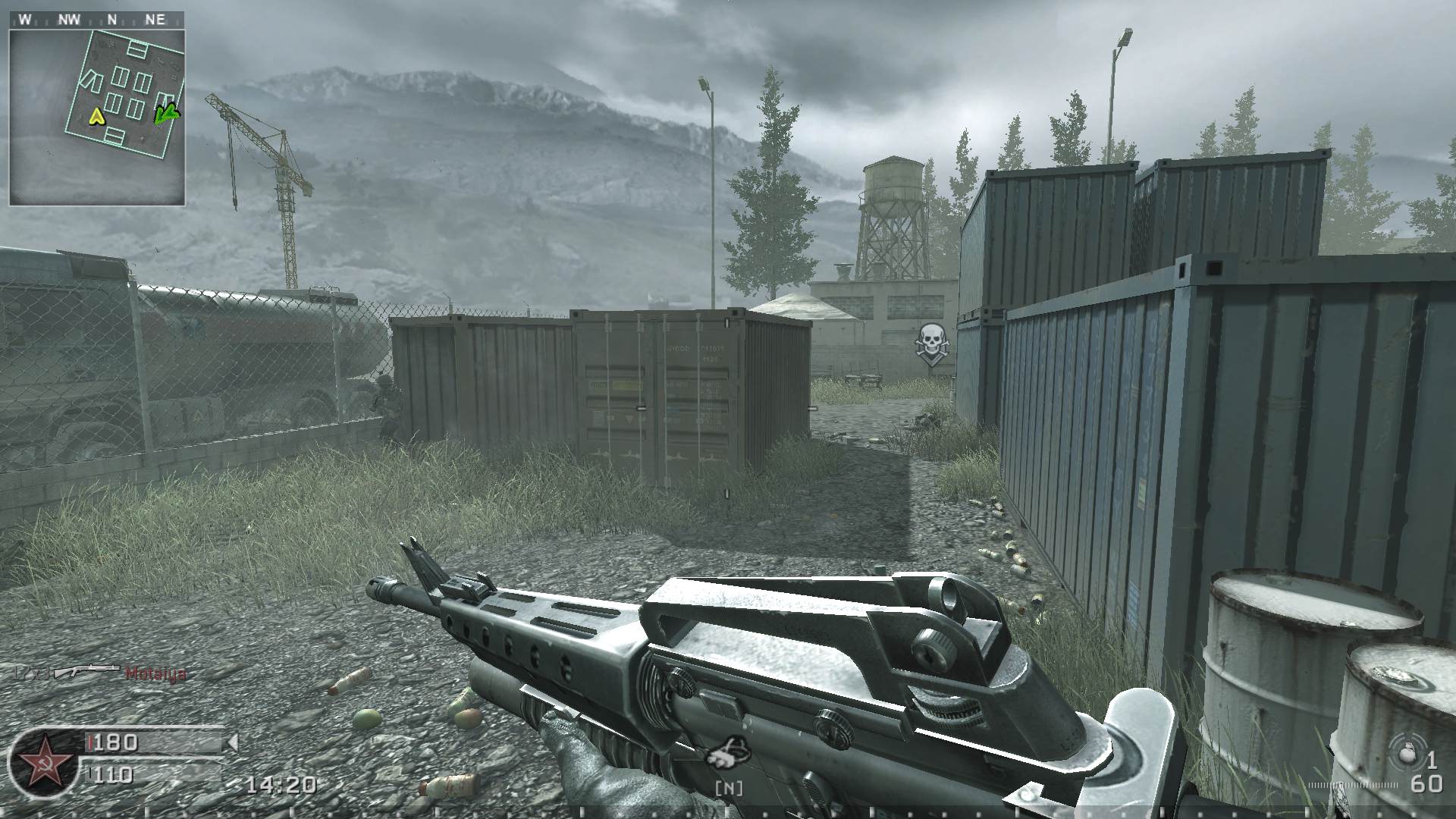 Cryptic, mp_shipment, Nebulous Gaming New Experience Server powered by Nebulous Community