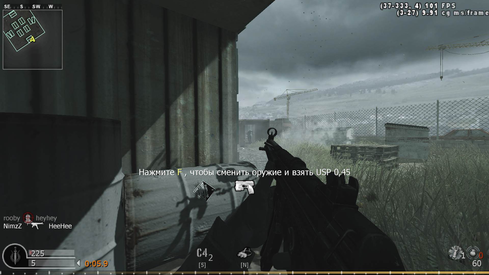 Anton, mp_killhouse, Nebulous Gaming FFA Server powered by Nebulous Community