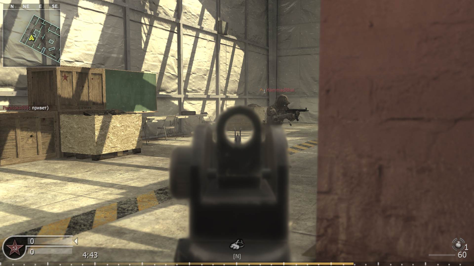 Paradoks884, mp_killhouse, Nebulous Gaming New Experience Server powered by Nebulous Community