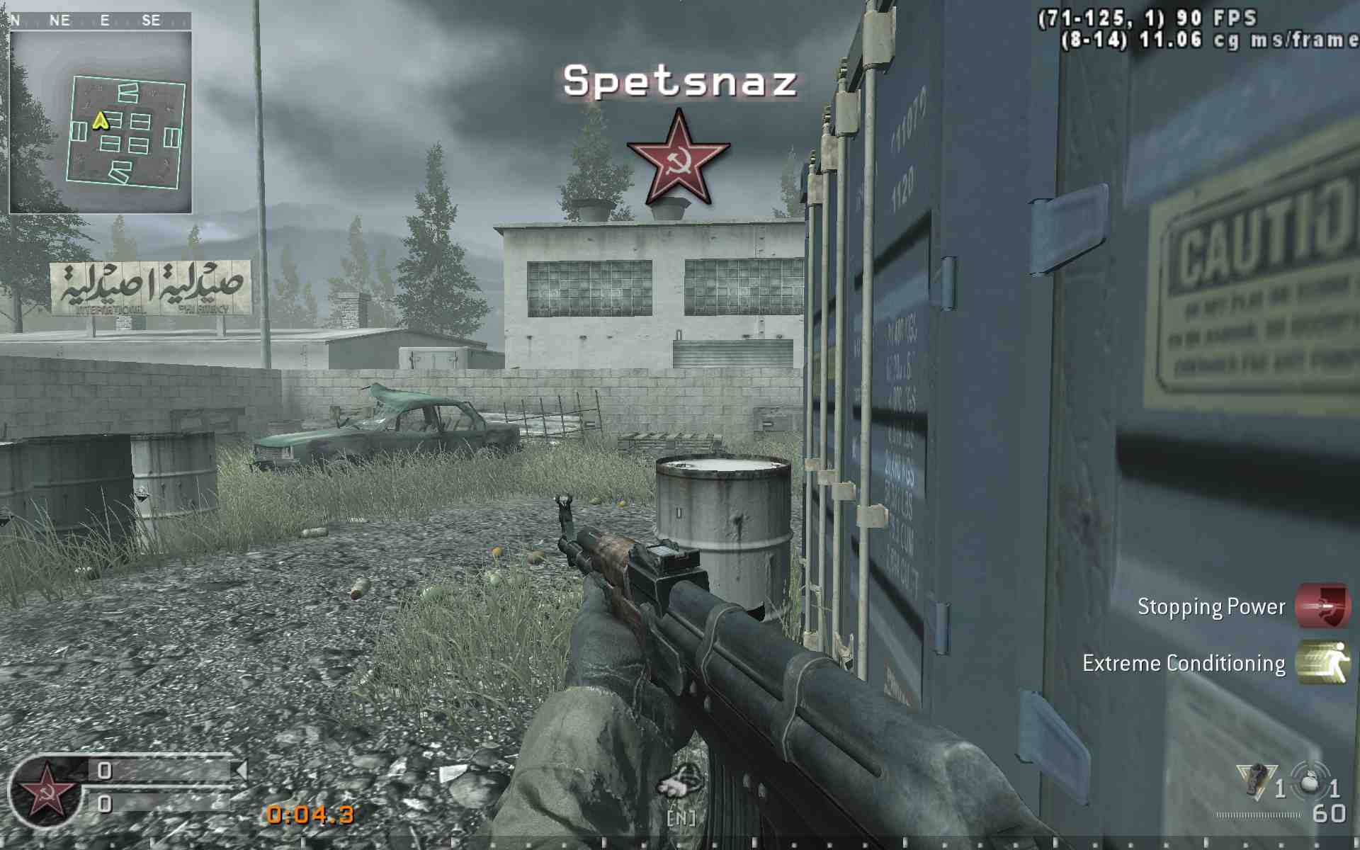 <>LAAALBAIIIK, mp_killhouse, Nebulous Gaming FFA Server powered by Nebulous Community