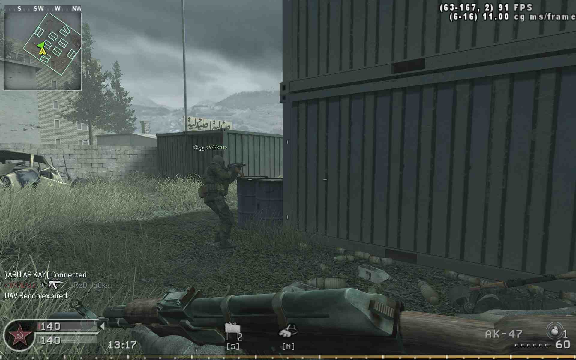 }ABU AP KAY{, mp_shipment, Nebulous Gaming New Experience Server powered by Nebulous Community