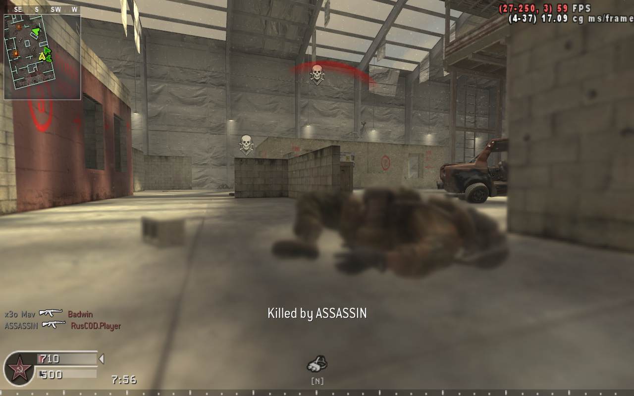 RusCODPlayer, mp_killhouse, Nebulous Gaming New Experience Server powered by Nebulous Community