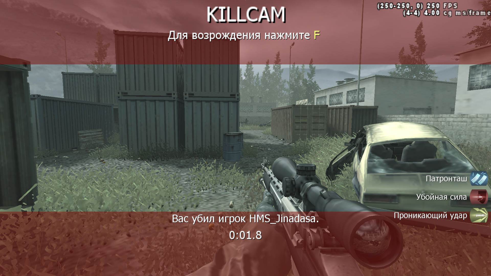 SAID, mp_shipment, Nebulous Gaming FFA Server powered by Nebulous Community