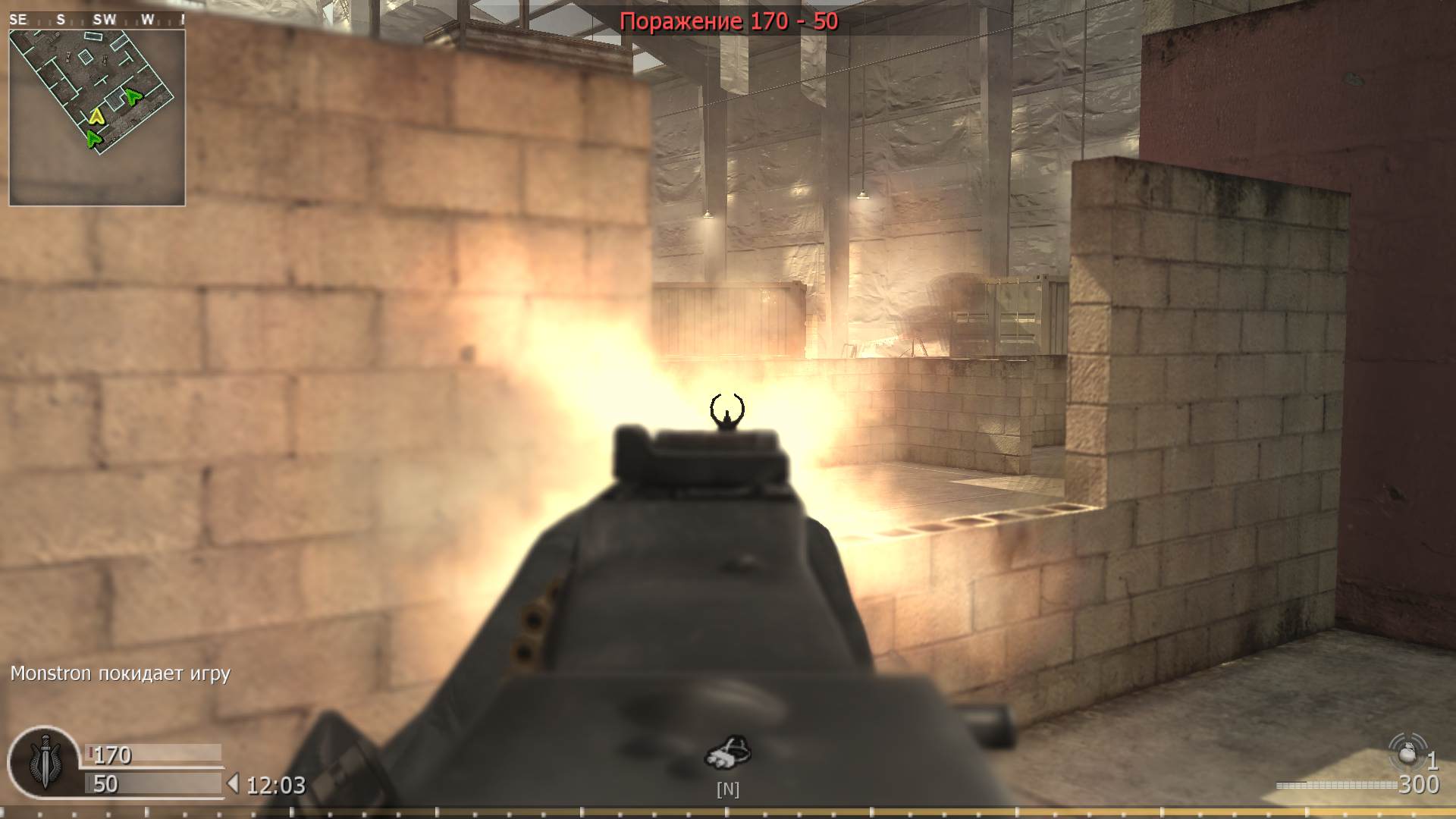 Alp, mp_killhouse, Nebulous Gaming New Experience Server powered by Nebulous Community