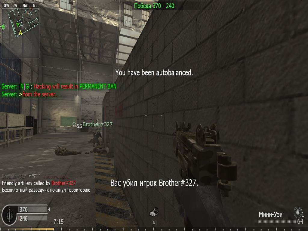 Voooovaaaaa, mp_killhouse, Nebulous Gaming New Experience Server powered by Nebulous Community