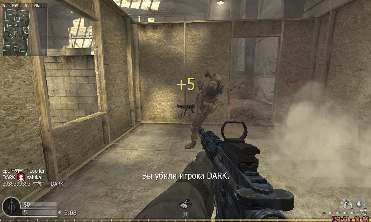 3939399393, mp_killhouse, Nebulous Gaming FFA Server powered by Nebulous Community