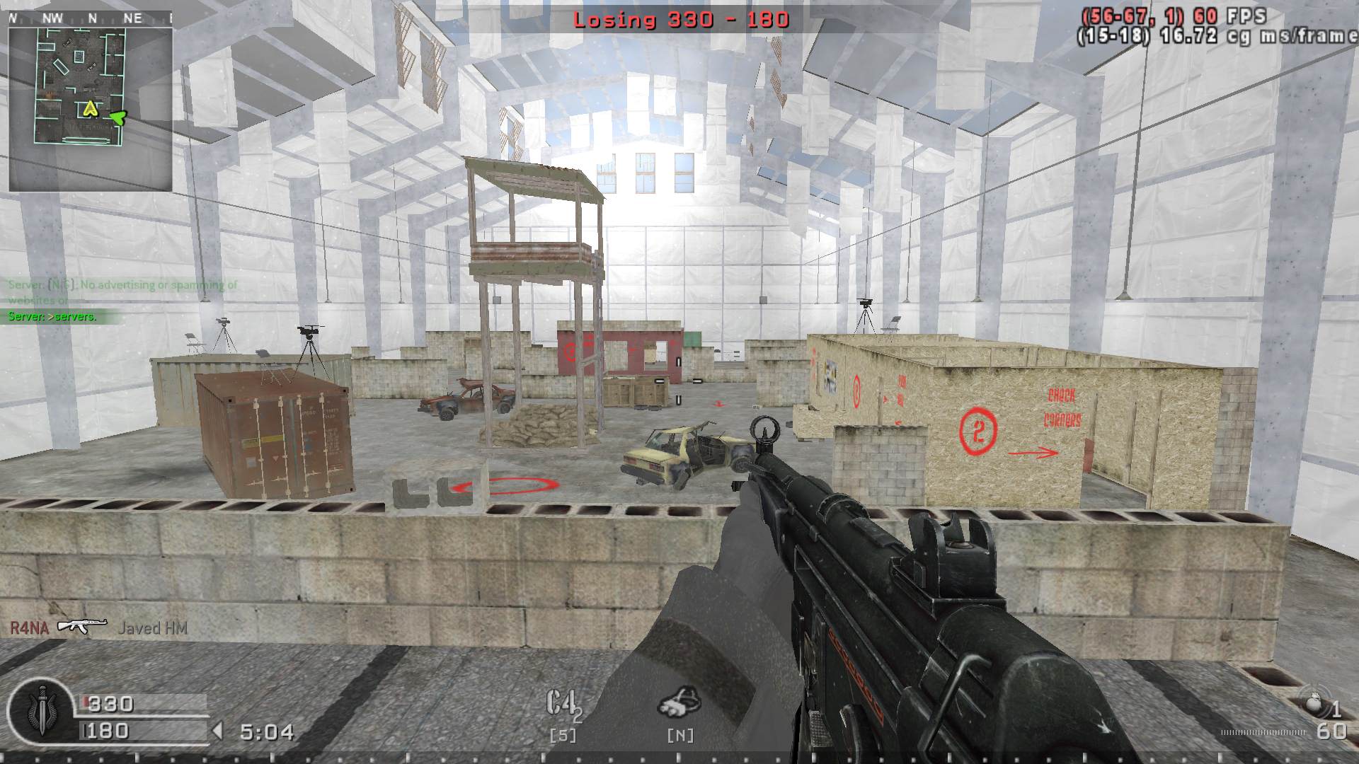 lol, mp_killhouse, Nebulous Gaming New Experience Server powered by Nebulous Community