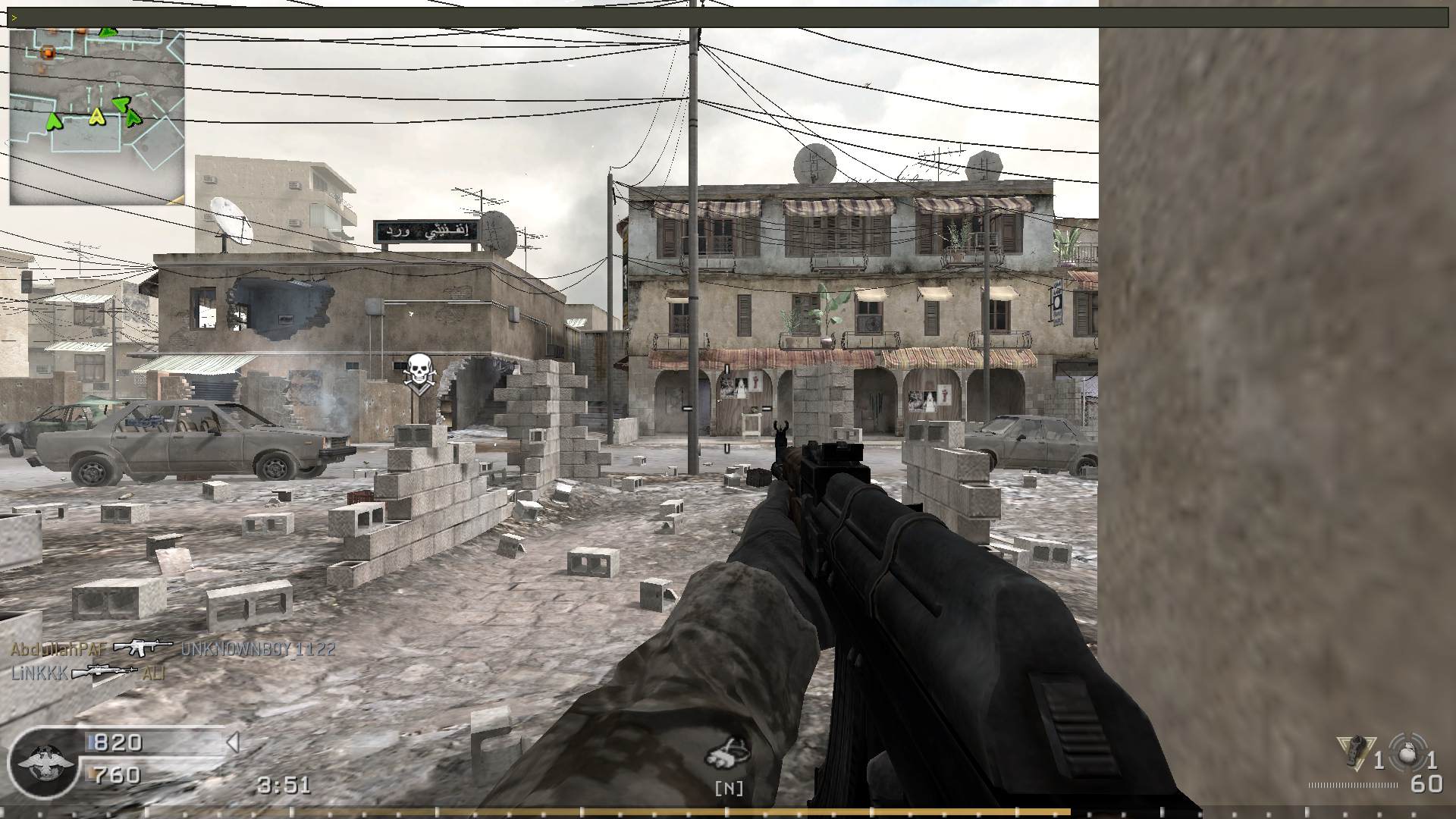abbas, mp_crossfire, Nebulous Gaming New Experience Server powered by Nebulous Community