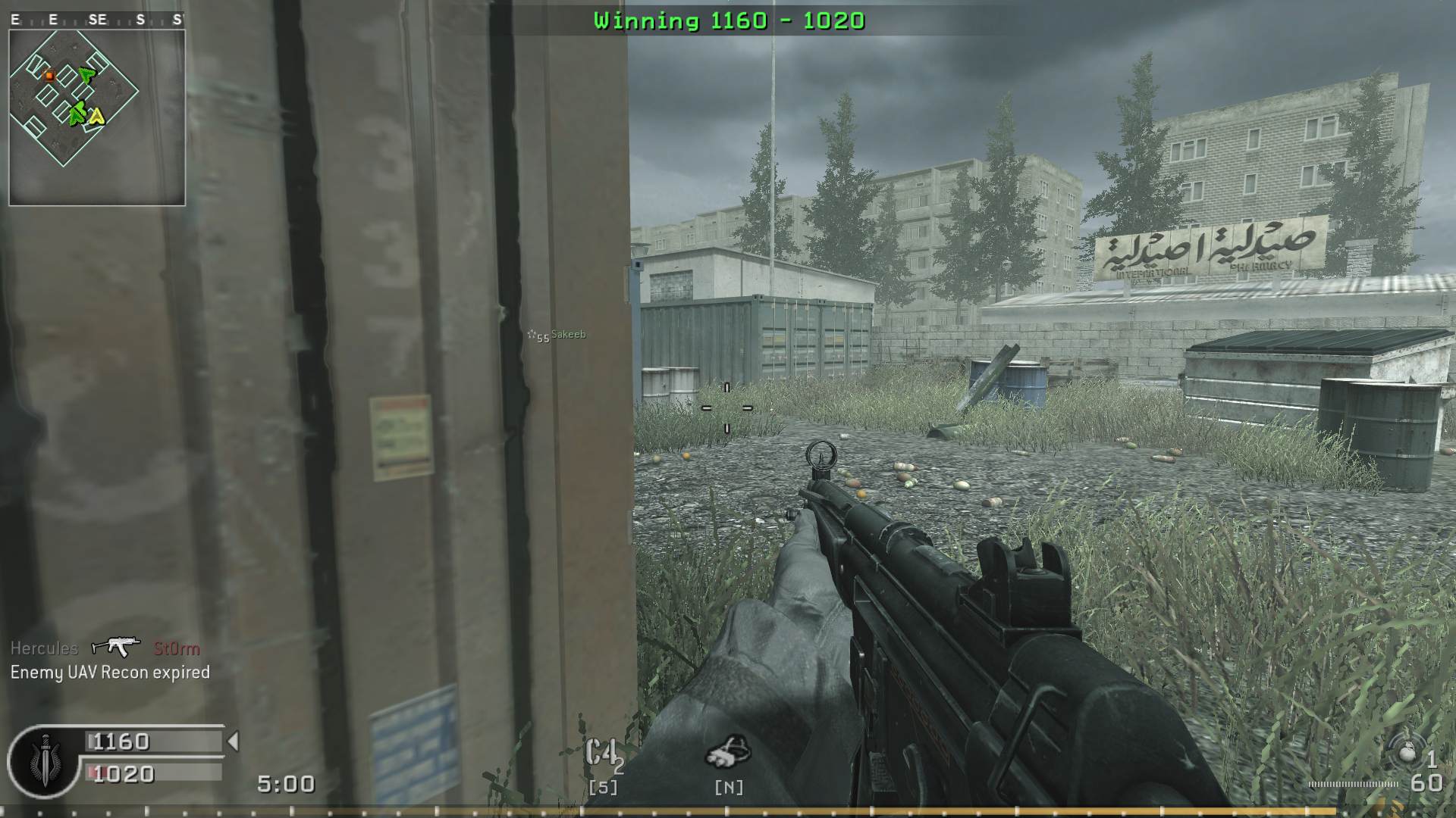 teki9, mp_shipment, Nebulous Gaming New Experience Server powered by Nebulous Community