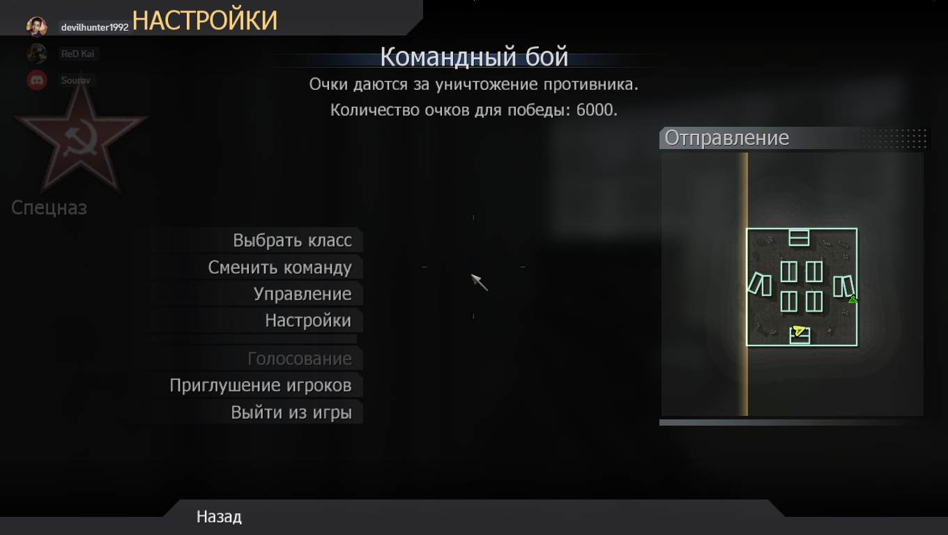 Cod_4, mp_shipment, Nebulous Gaming New Experience Server powered by Nebulous Community
