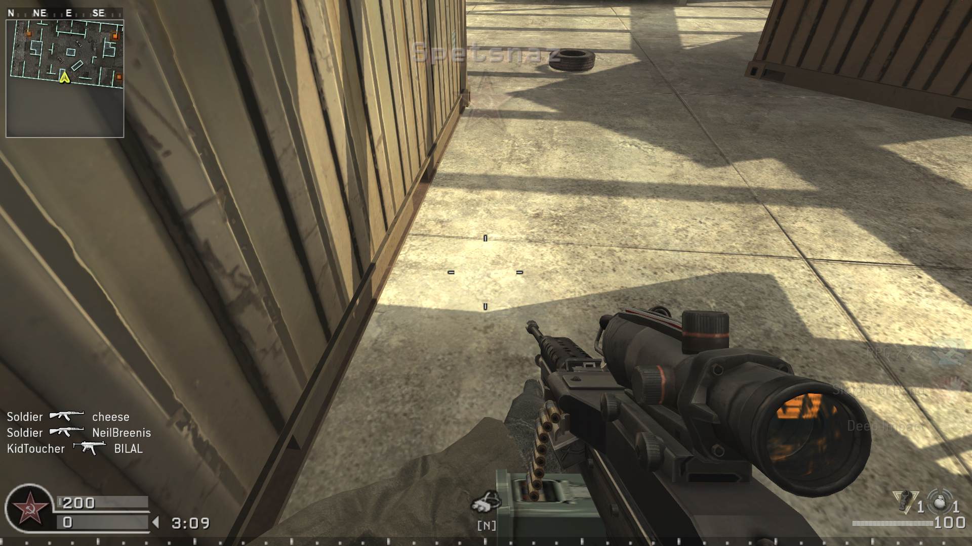 Default, mp_killhouse, Nebulous Gaming FFA Server powered by Nebulous Community