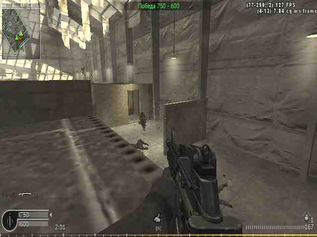 ARM_venom, mp_killhouse, Nebulous Gaming New Experience Server powered by Nebulous Community