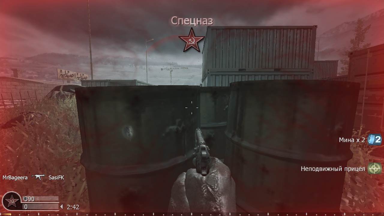fwef, mp_shipment, Nebulous Gaming FFA Server powered by Nebulous Community