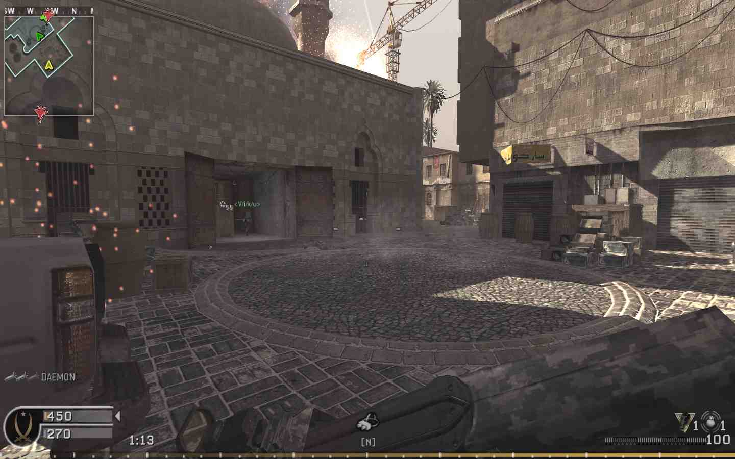 C 8 8 i, mp_showdown, Nebulous Gaming New Experience Server powered by Nebulous Community