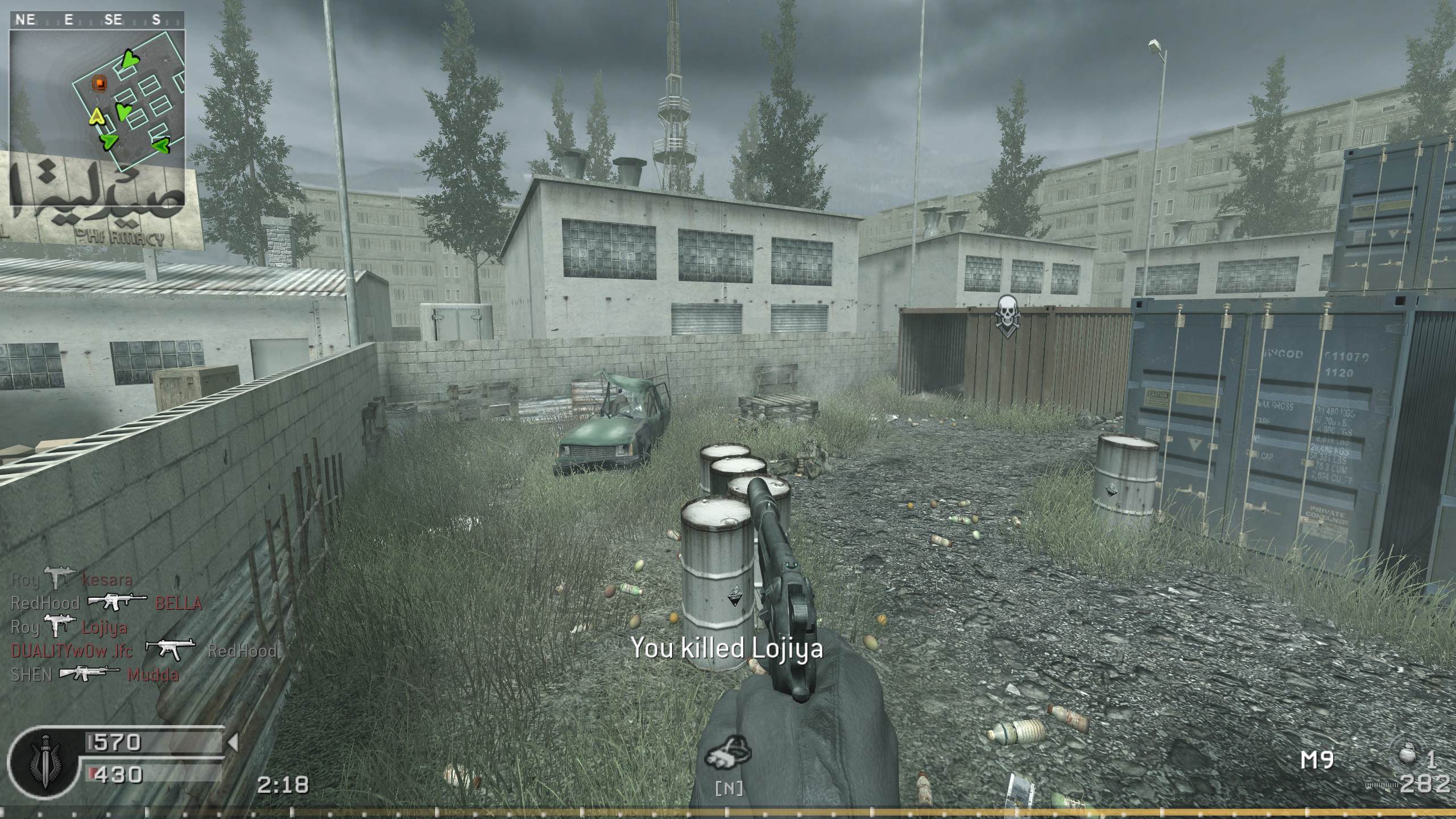 Roy, mp_shipment, Nebulous Gaming New Experience Server powered by Nebulous Community