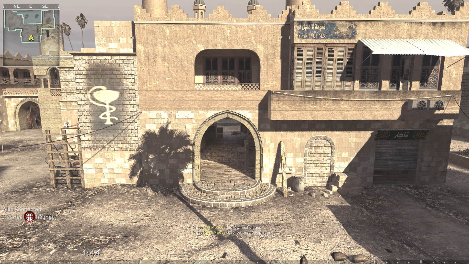 Alaa, mp_showdown, Nebulous Gaming New Experience Server powered by Nebulous Community